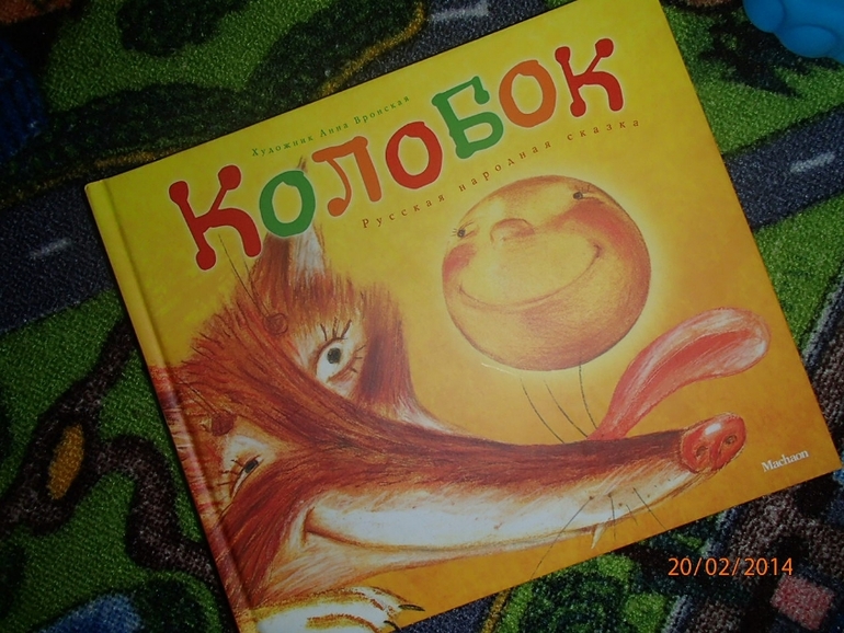Про развитие. Книги