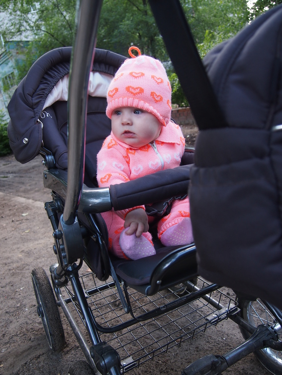 Мой гномик родной=*