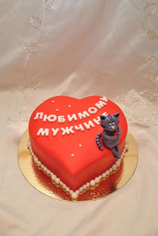 В День Святого Валентина