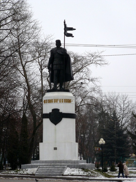 Прогулка по Курску