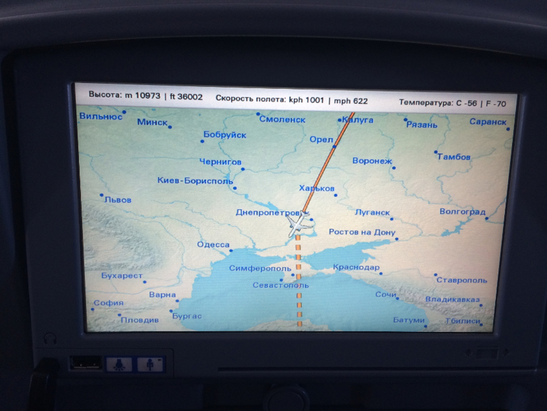 Трансаэро Москва-Тель-Авив