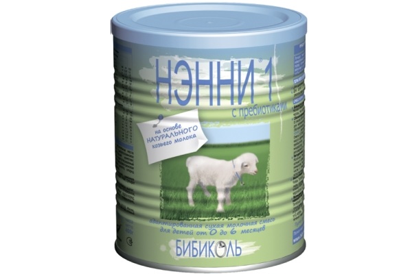 Продам 2 баночки смеси нэнни