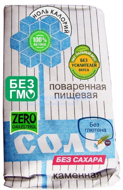 Просто улыбнуло))