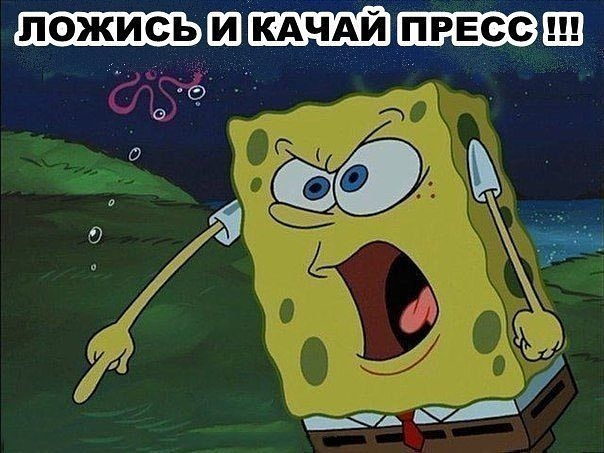 Дневник стройнеющей))) 1