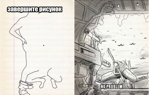 Время улыбнуться:)