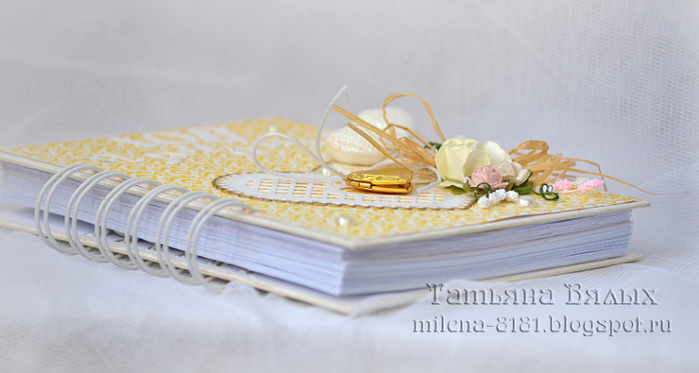 Солнечная книжечка