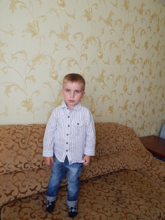 Супер!!