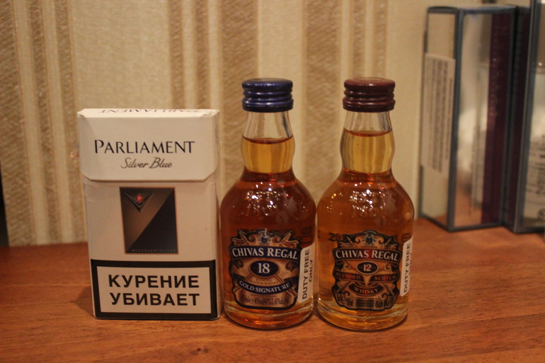 D*u*t*y F*r*e*e алкоголь!МОСКВА+регионы!