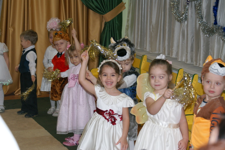 Утренник