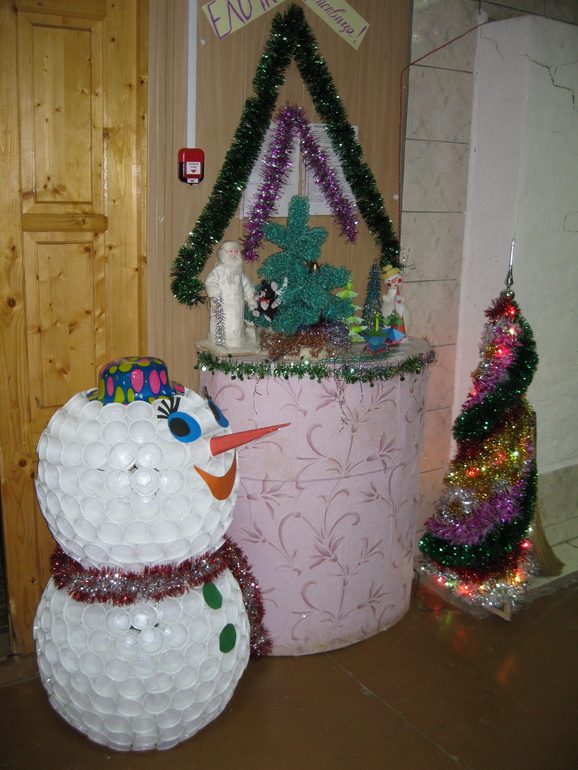 Утренник 2.
