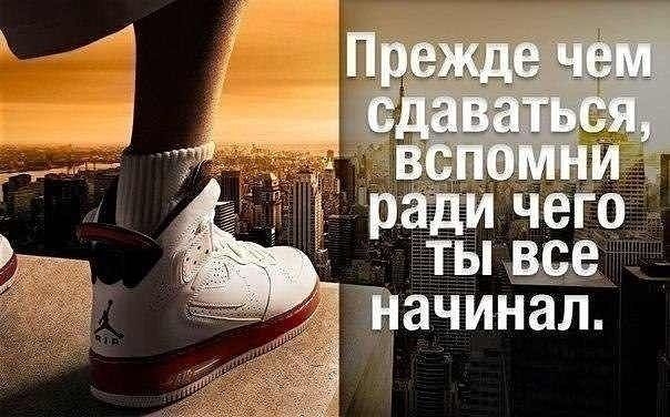 Дневник стройнеющей))) 1
