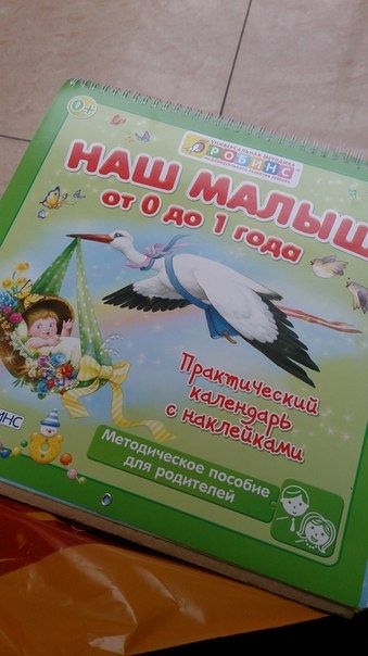 Покупочки)