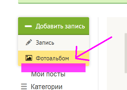 Новости на сайте и в нашем сообществе!