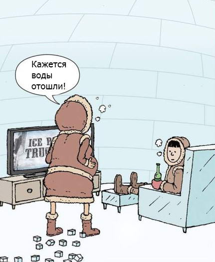 Просто улыбнитесь!