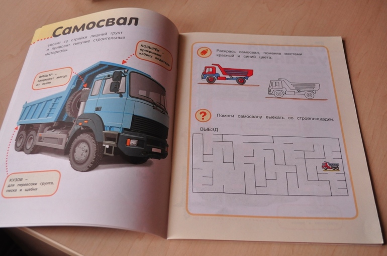 Еще книги.