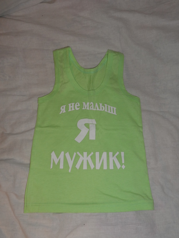 продам