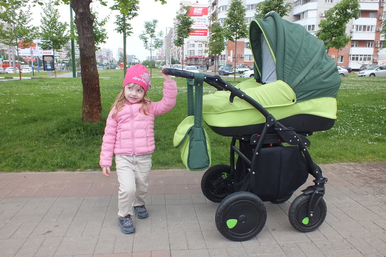 Прогулочка