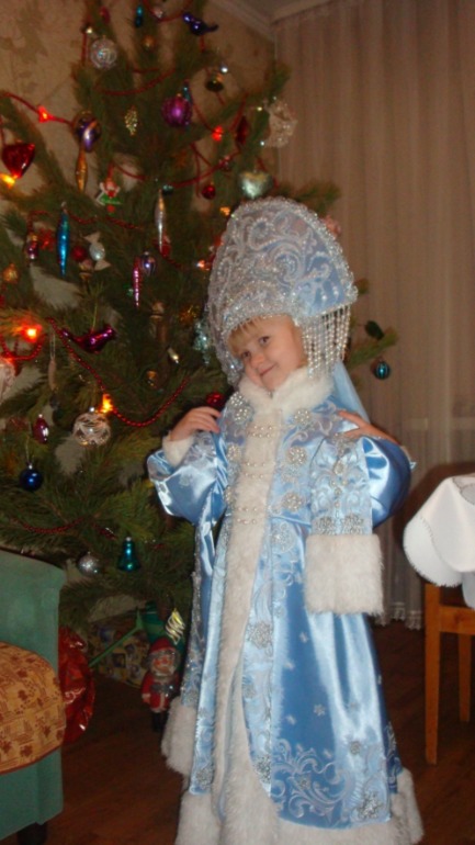 Моя Снегурочка)))