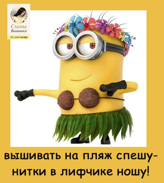 улибнуло