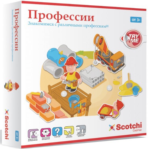 Что тебе подарить?! Новогодние подарки для деток 2-3х лет