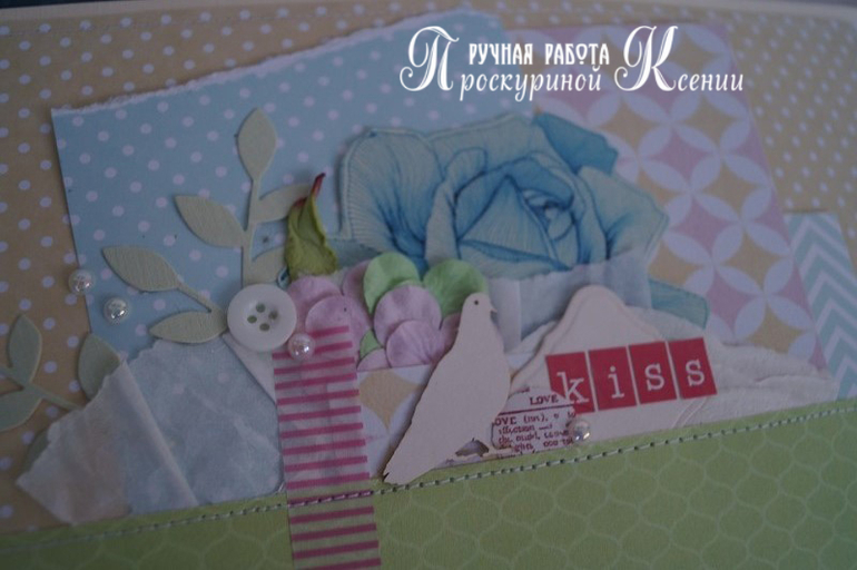 Большой альбом №71 свадебный
