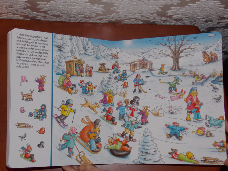 Развороты Mein großes Sachen suchen - Wimmelbuch by Christian Zimmer