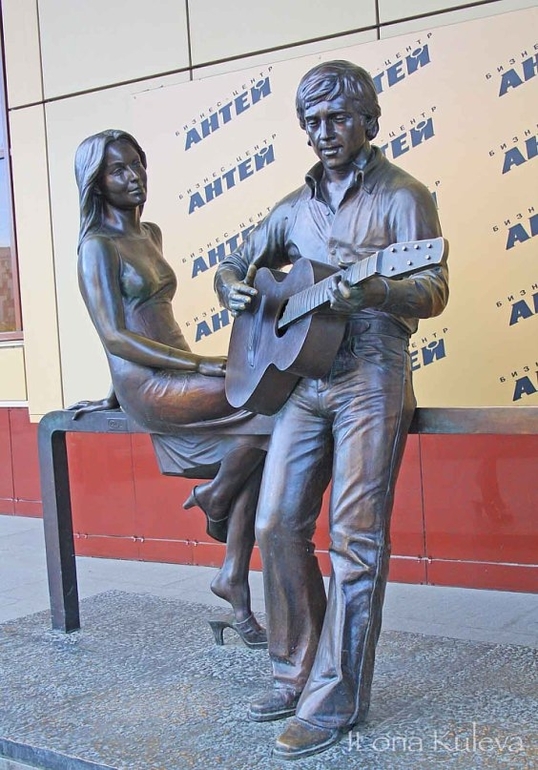 г. Екатеринбург, часть 1