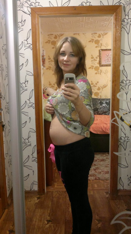 Пузорост))))