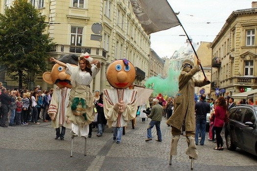 ЛЬВІВ