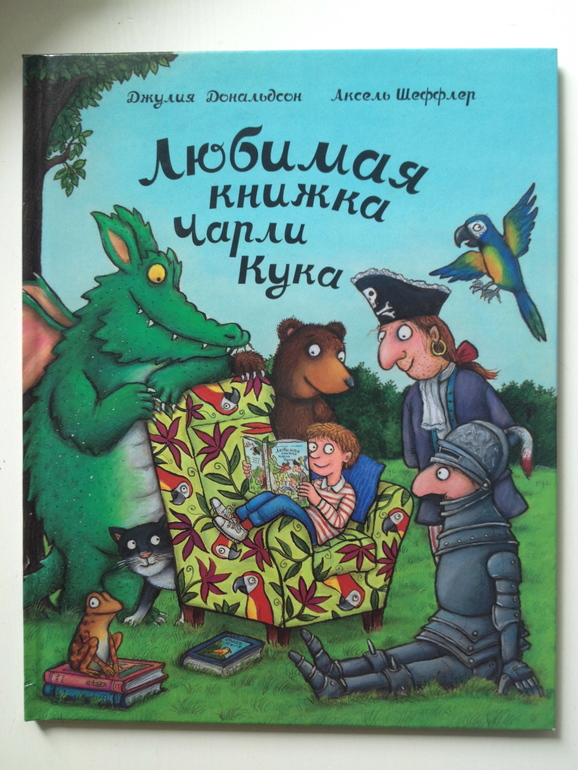 Продам новые книги