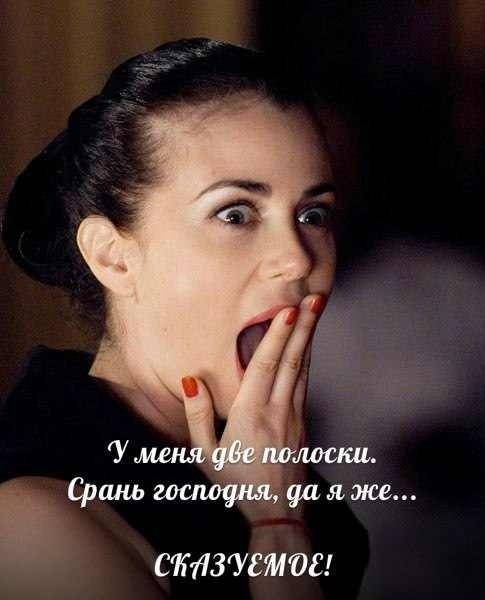 Гыгыгыгы))))