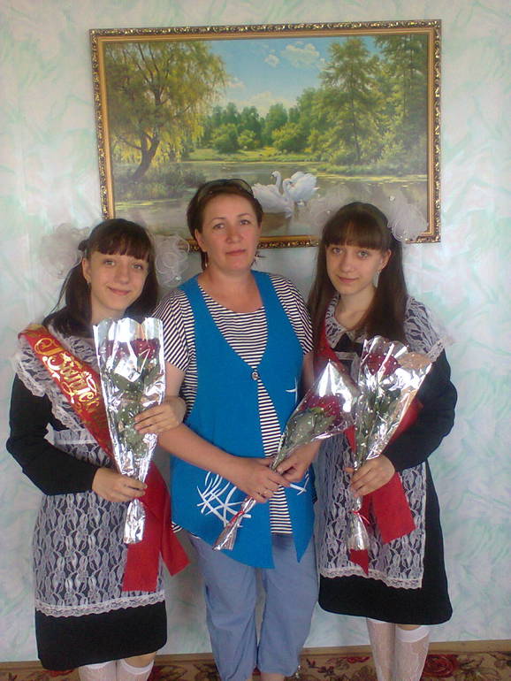 Последний звонок.