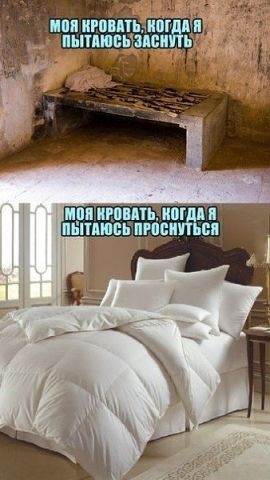 Время улыбнуться.