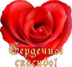 Марафон позади....