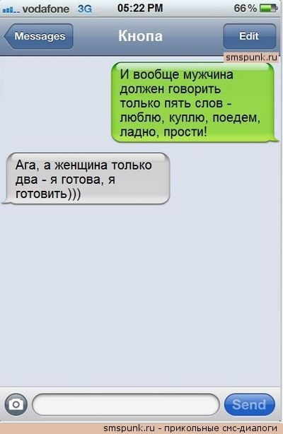 Немного позитива, перед выхами.