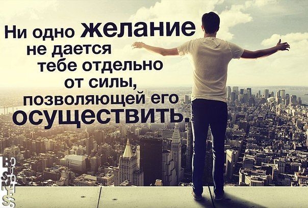 Дневник стройнеющей))) 1