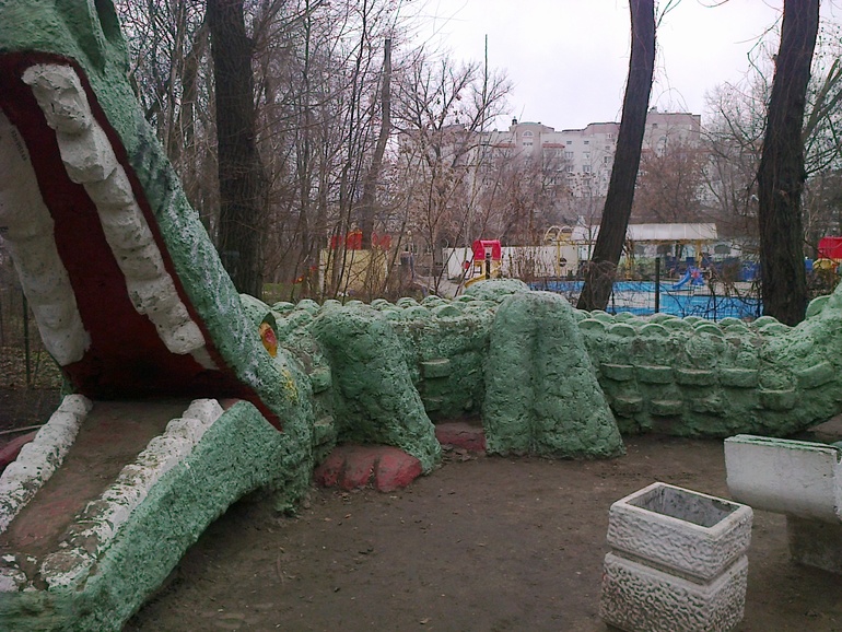 Парк имени Вити Черевичкина
