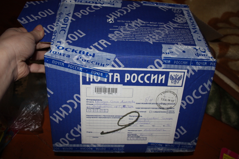 Наш обменчик