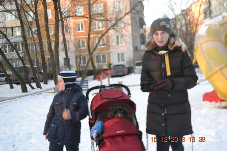 мой parajumpers
