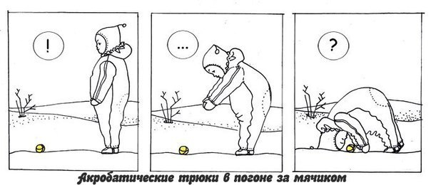 Вот прям в точку)