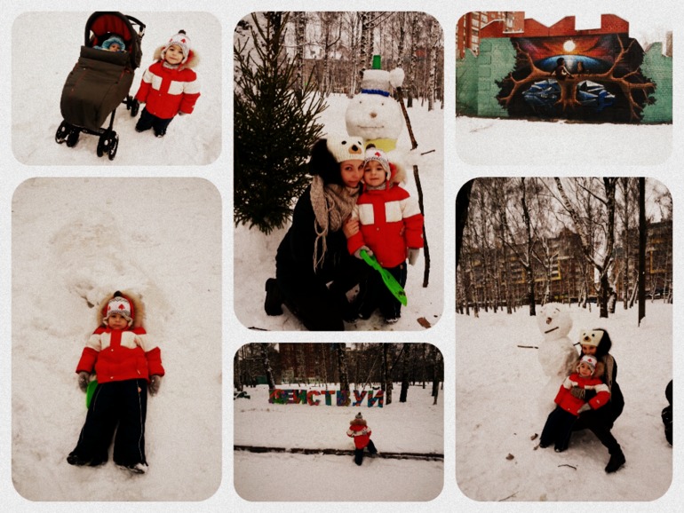 Merry Christmas (: