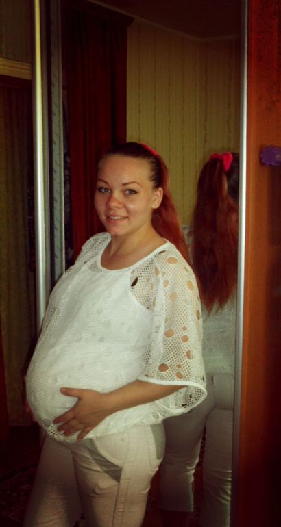 Фото перед походом к врачу=))