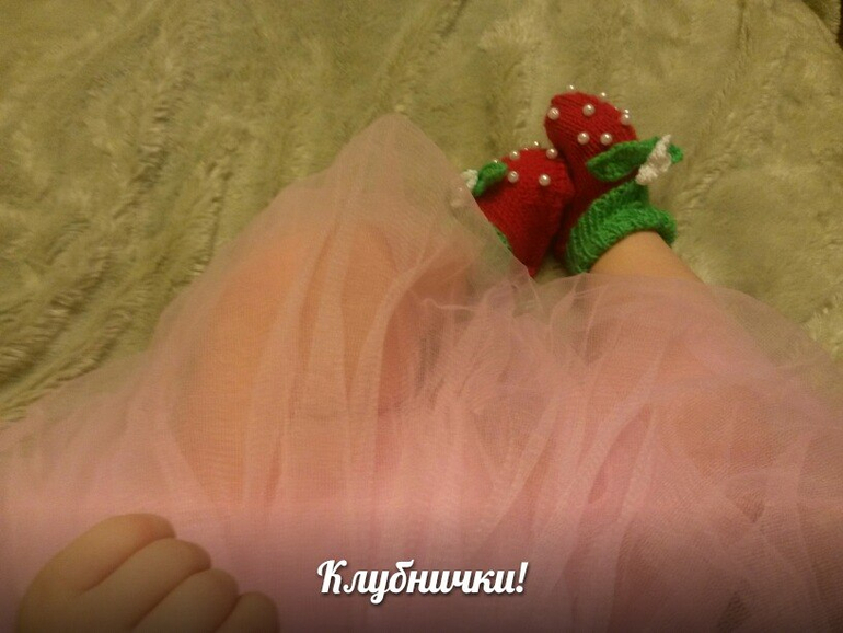 Обновки =)