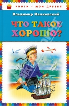 ♥♥♥ Список желаемых книг!  ♥♥♥  (мечты сбываються, надеюсь!)