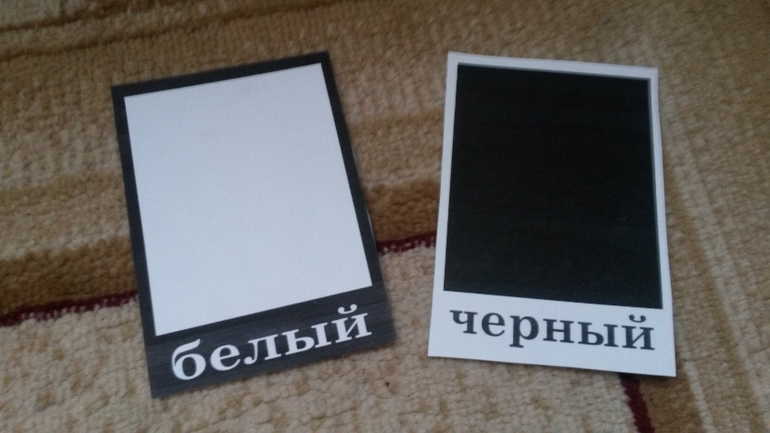 ТН "ЦВЕТА" 1,7