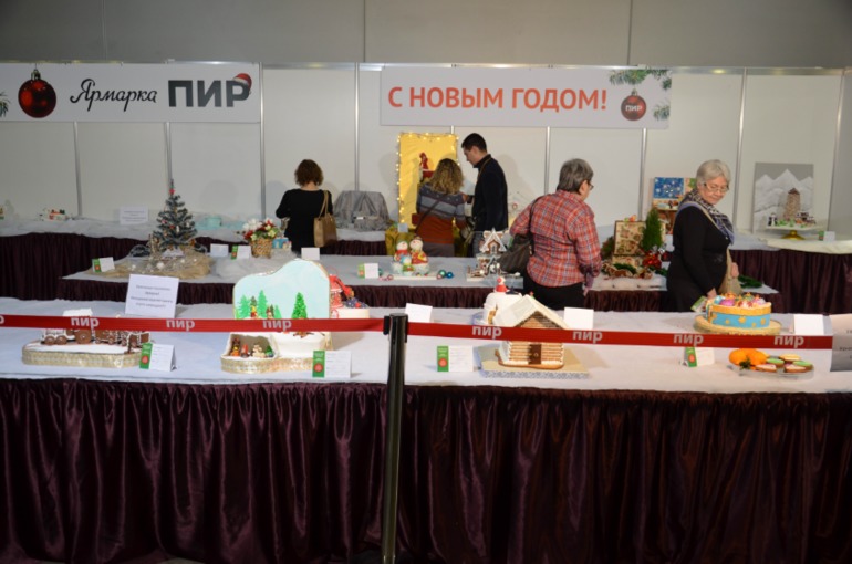 Пир 2014,14 декабря)) У меня 3 золотых!