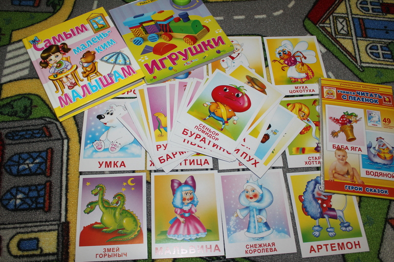 наконец-то я нашла картинки...ура...