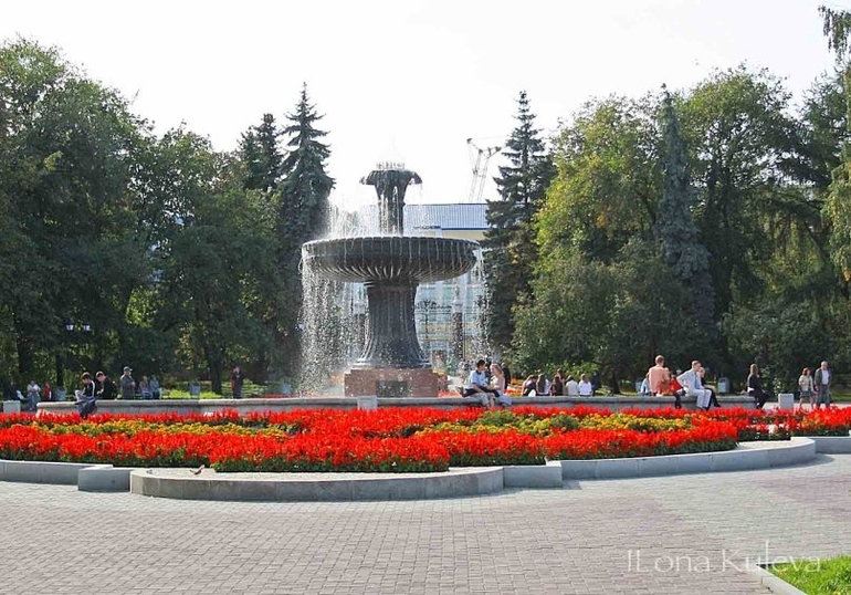 г. Екатеринбург, часть 1