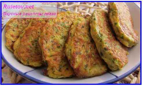 Самые вкусные кабачковые оладьи