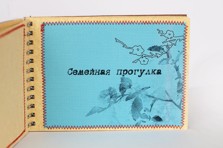 А у нас с мужем жесть...